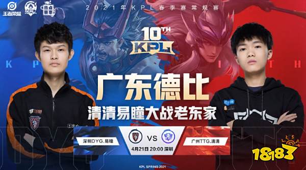 这场失利暴 这场失利暴