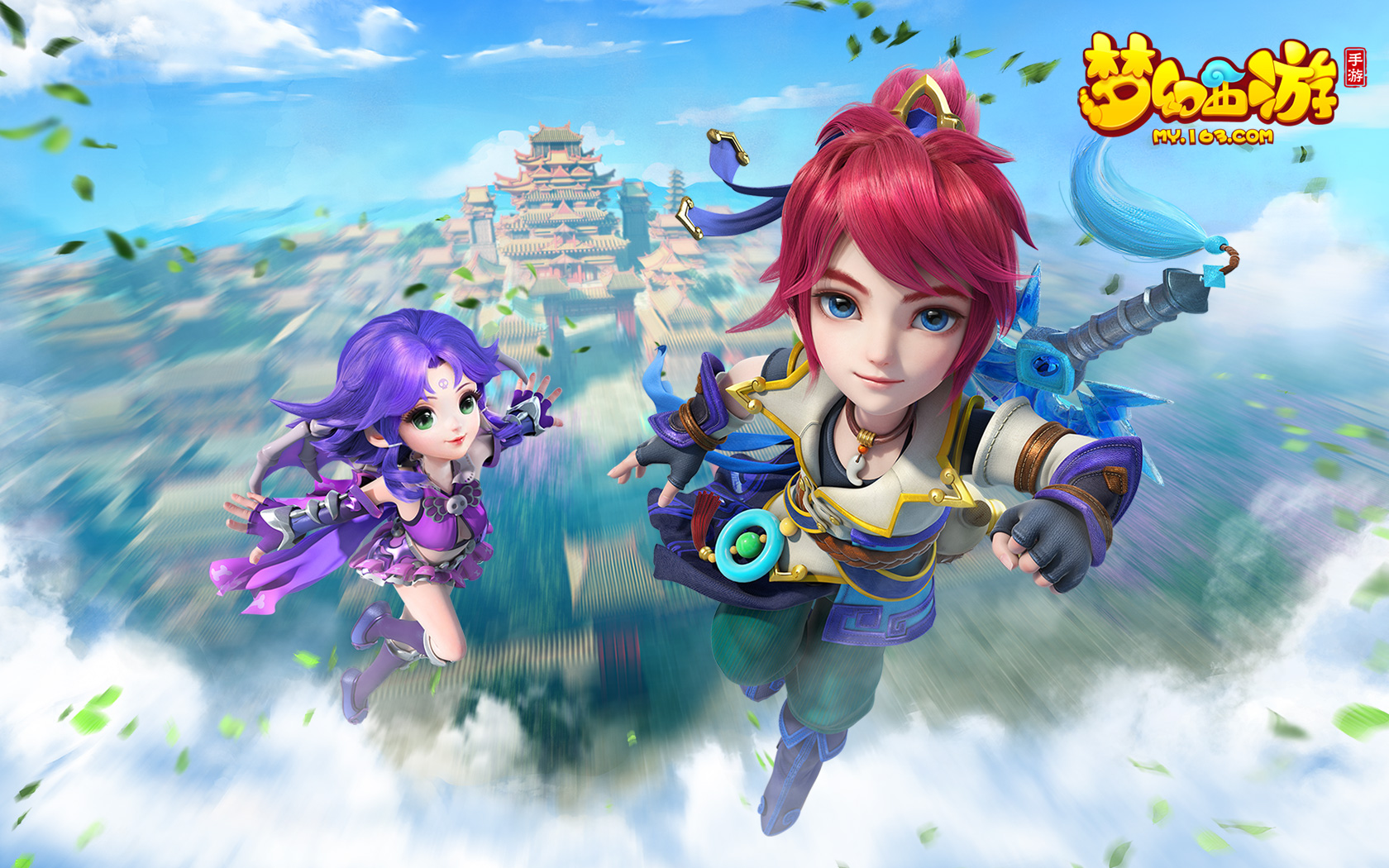 隊的英雄 隊的英雄