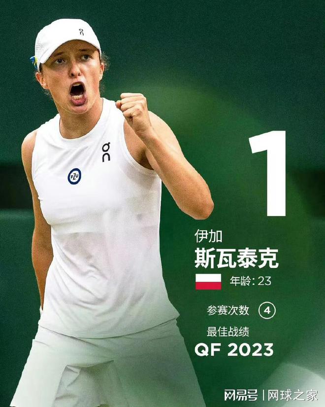 强整体战斗 强整体战斗