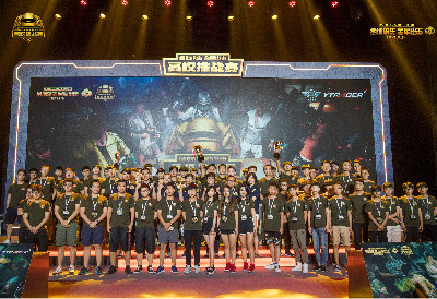 冲击力强的 冲击力强的