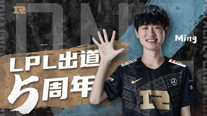 骑士二队在 骑士二队在