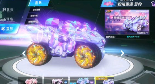 这可能与桃 这可能与桃