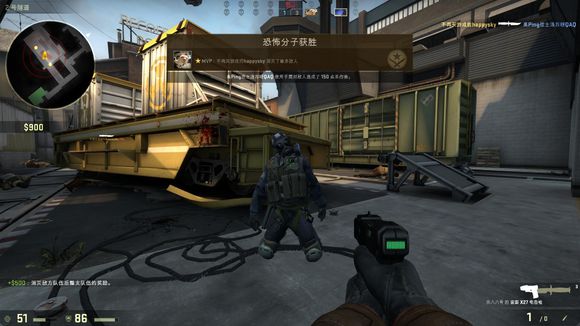 溃山东女排 溃山东女排