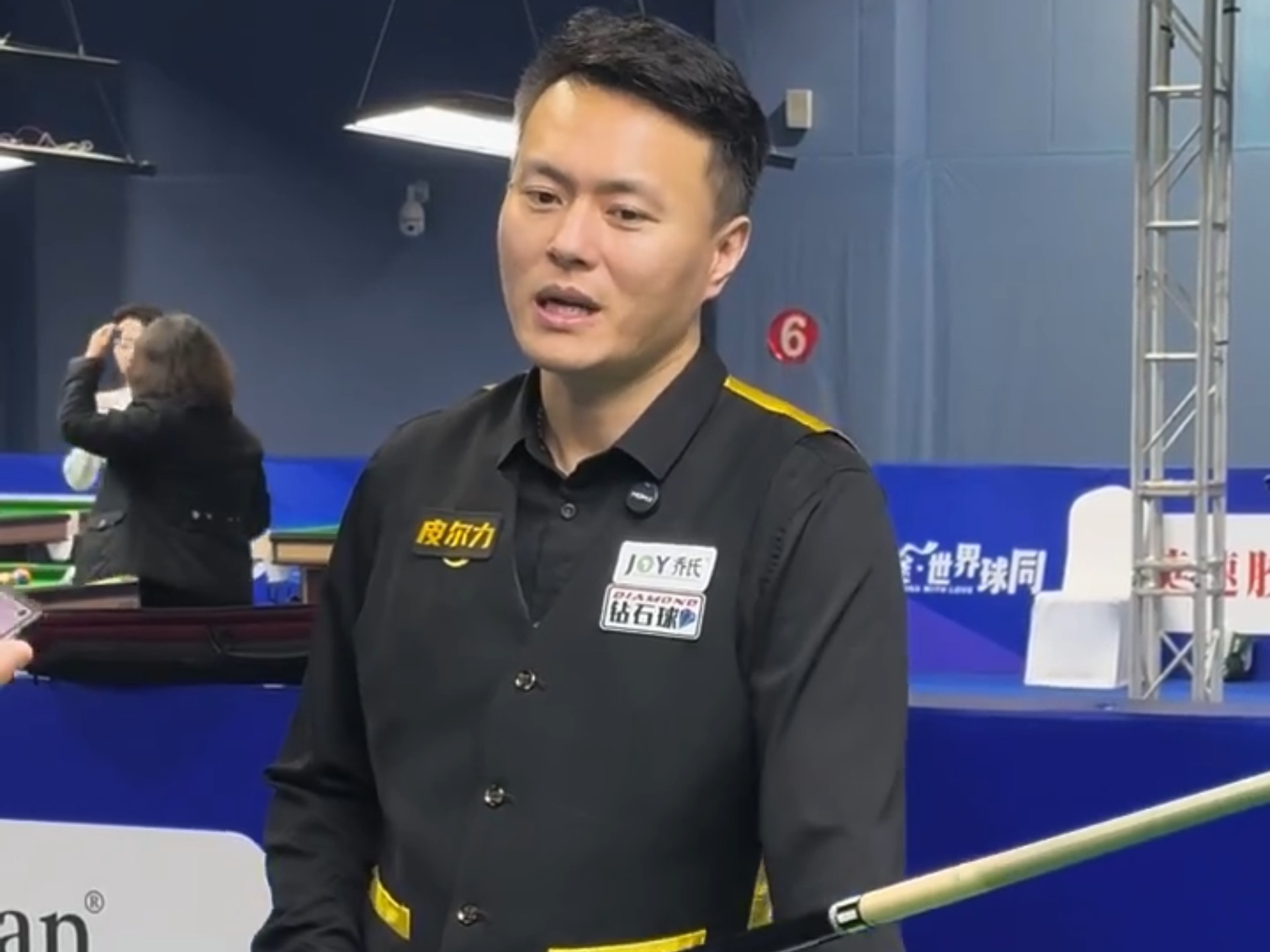 合规边界与 合规边界与