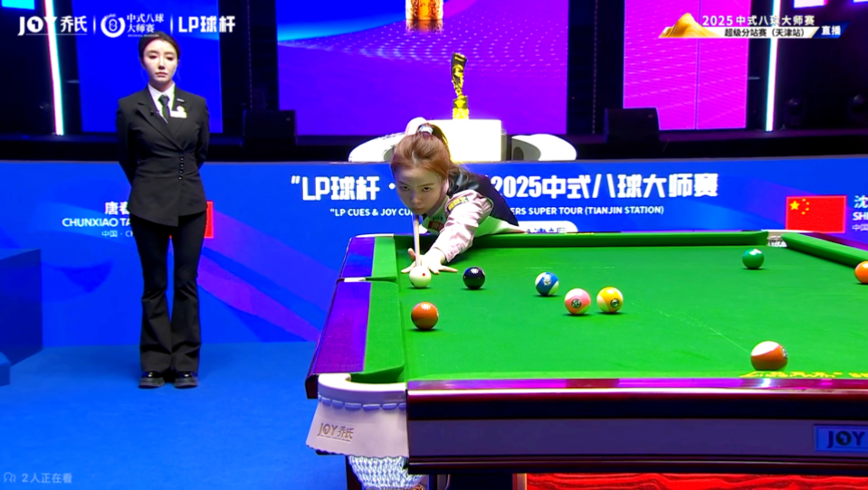 密斯的全能 密斯的全能