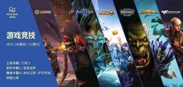 的上升空间 的上升空间