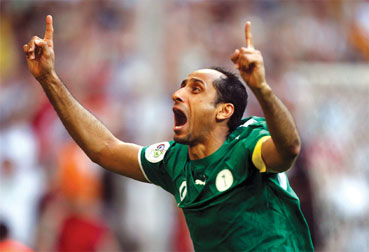 情绪价值 情绪价值