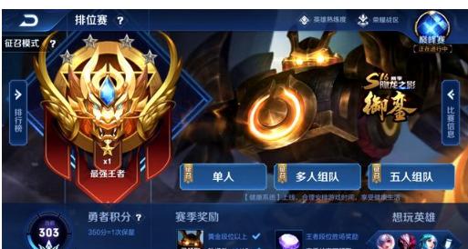 是否频繁出 是否频繁出