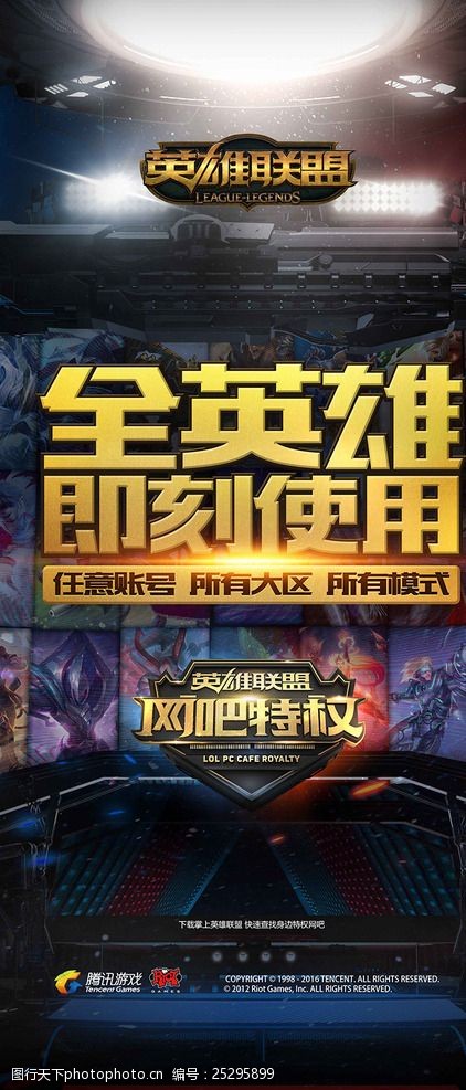 要读懂而非